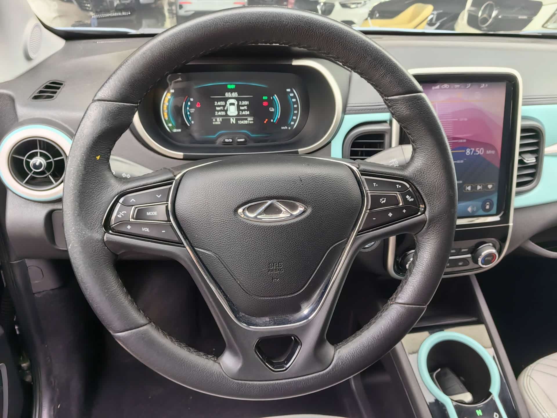 Chery 20, 2021 8