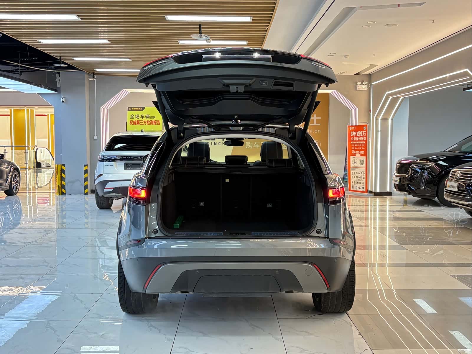 Land Rover Range Rover, 2018 20