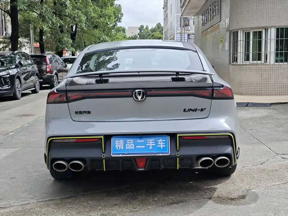 Changan UNI-V