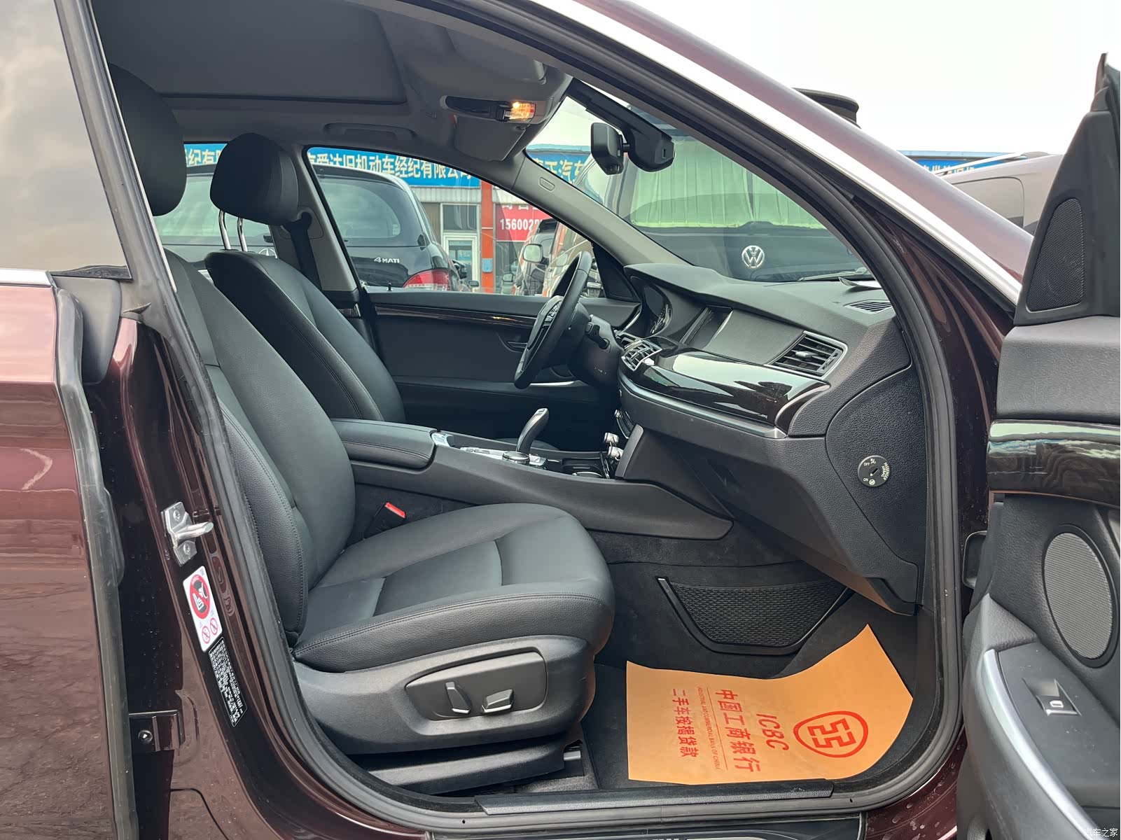 BMW 5 Series, 2016 22