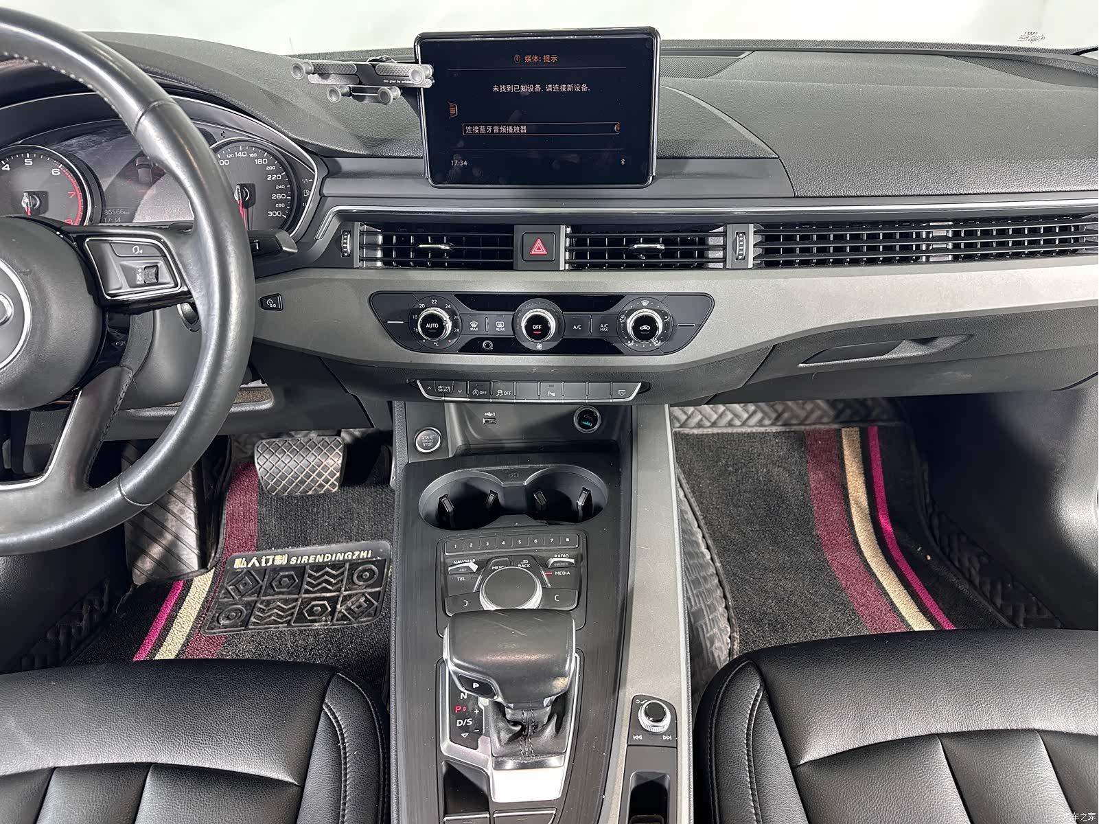 Audi A4L, 2019 9