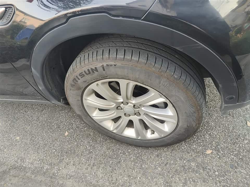 Land Rover Discover Shenxing