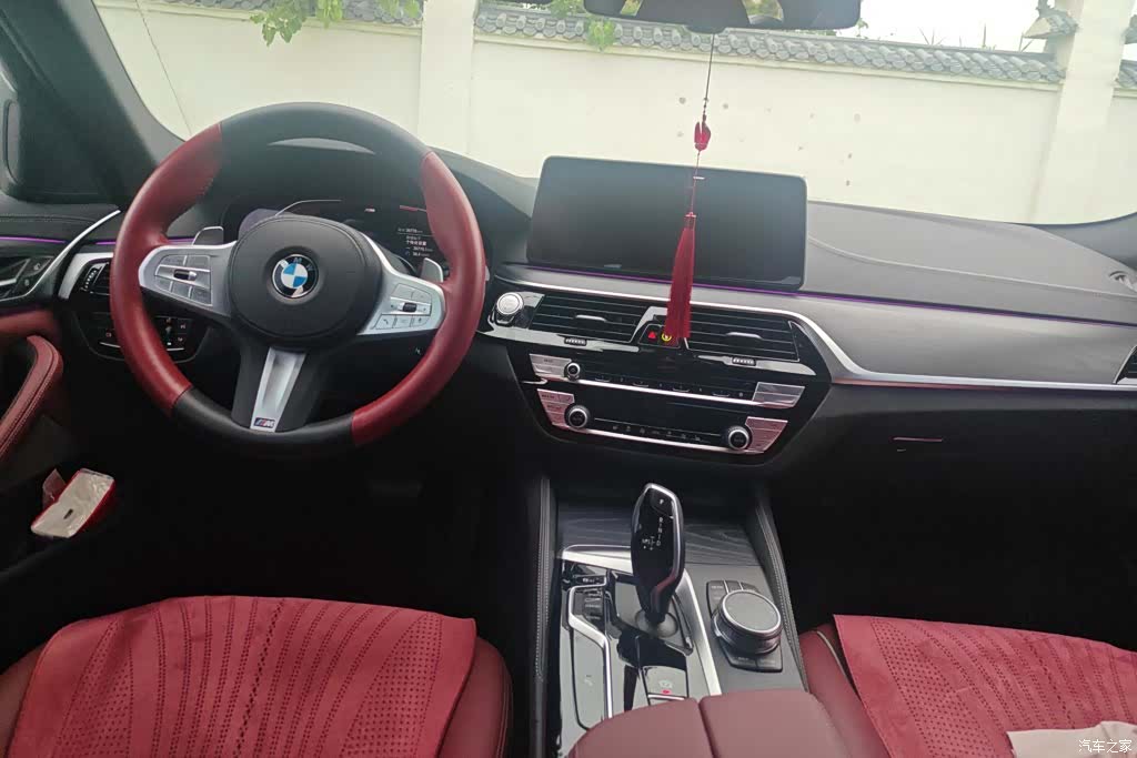 BMW 5 Series, 2023 12