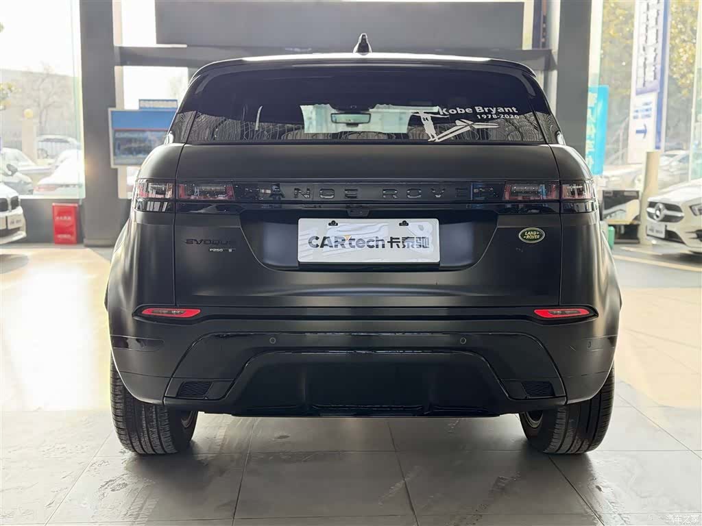 Land Rover Range Rover, 2019 6