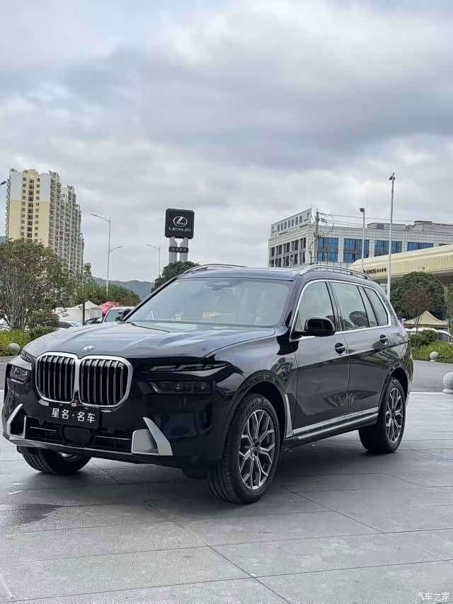 BMW X7, 2025 9