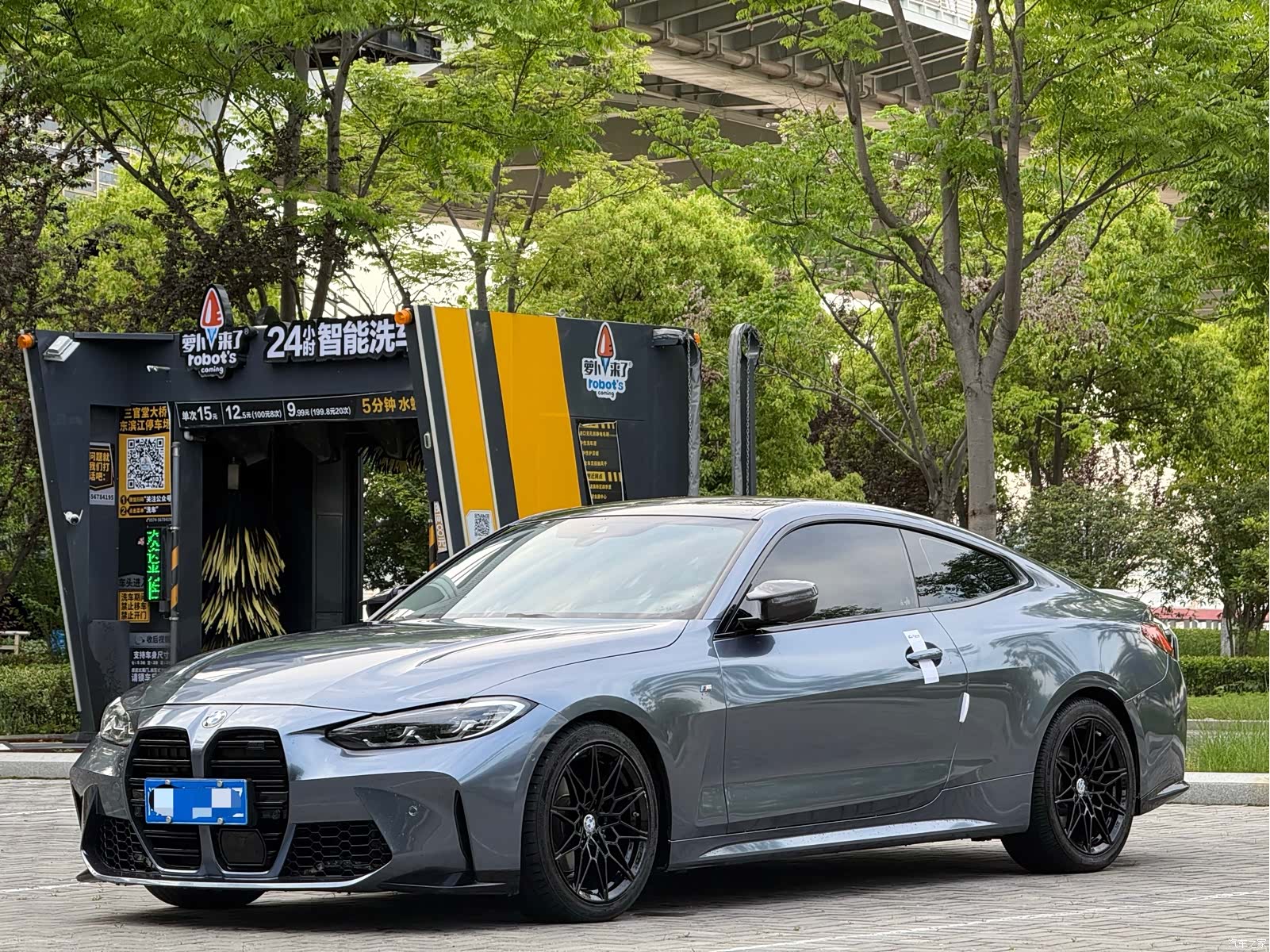 BMW 4 Series, 2021 1