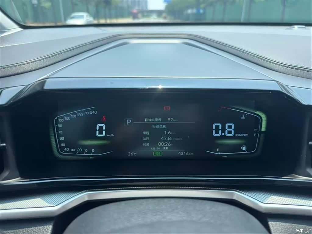 Hyundai Custo, 2025 6