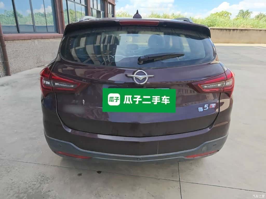 Haima S5, 2018 6