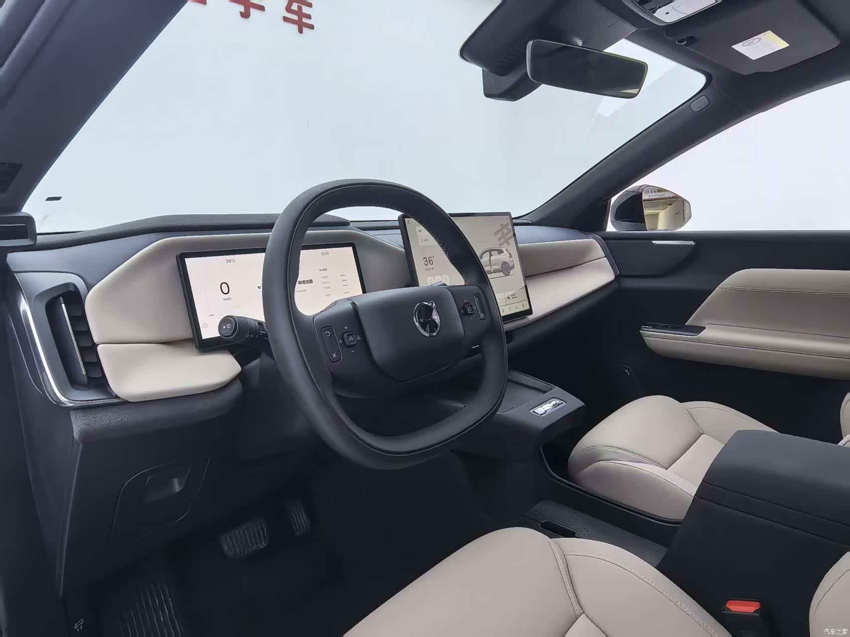 Volvo XC70, 2026 17