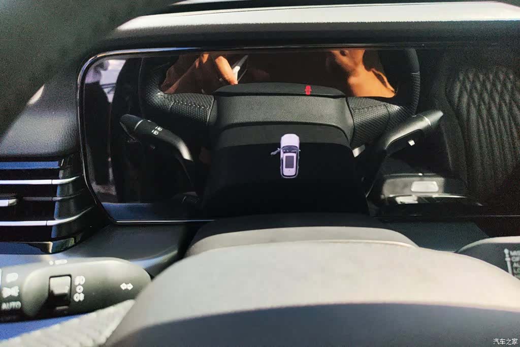 Hongqi HS5, 2023 14