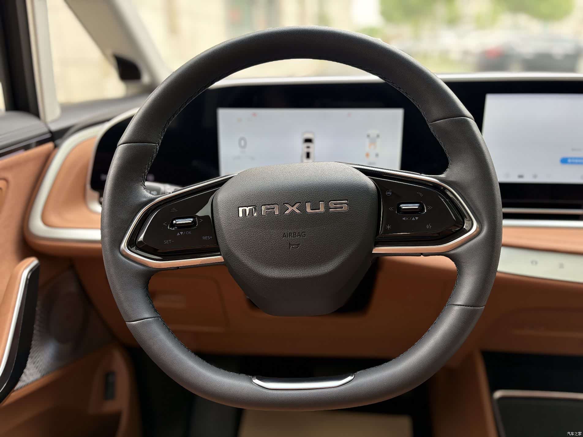 Maxus 9, 2024 8