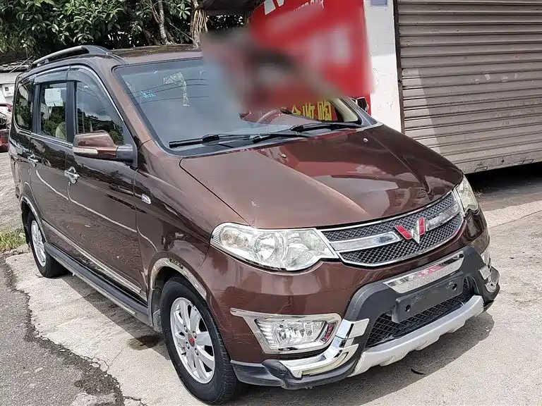 Wuling Wuling Hongguang
