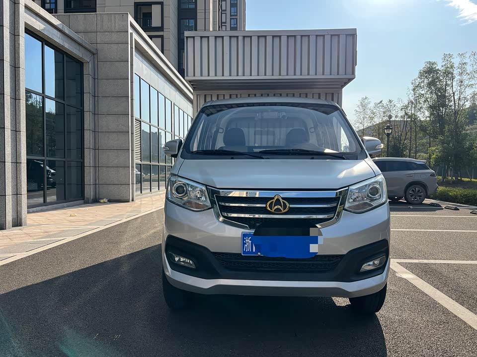 Changan Kuayue New Leopard T3