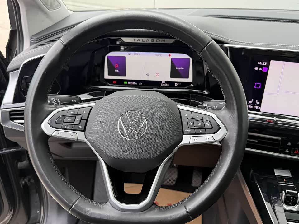 Volkswagen Lanjing
