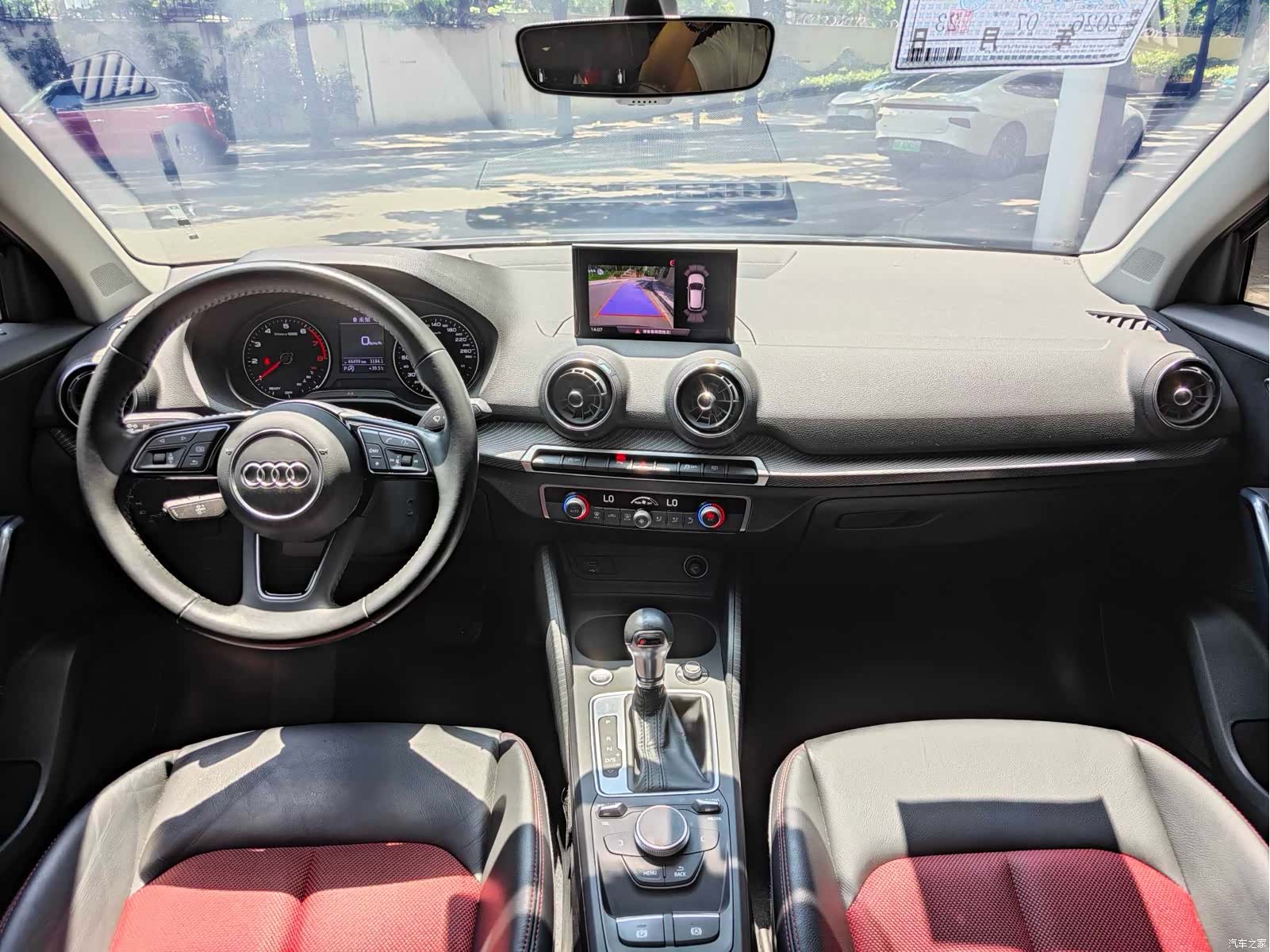 Audi Q2L, 2021 7