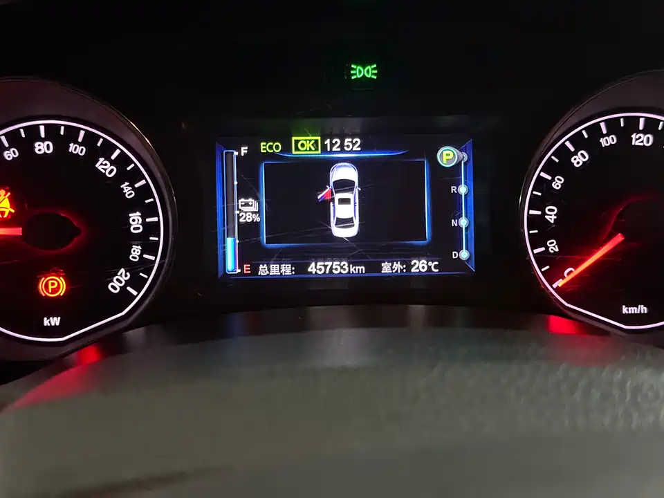 BYD e5 BYD e5