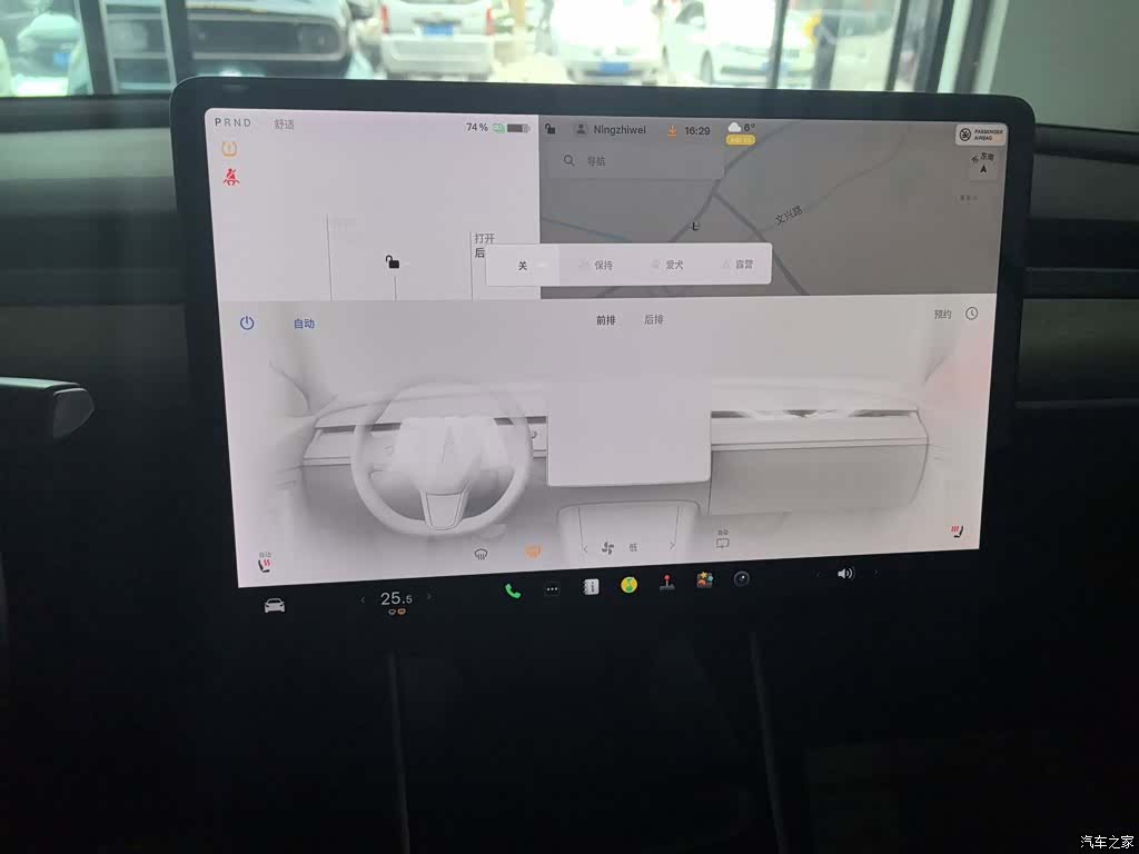Tesla Model 3, 2020 все фото