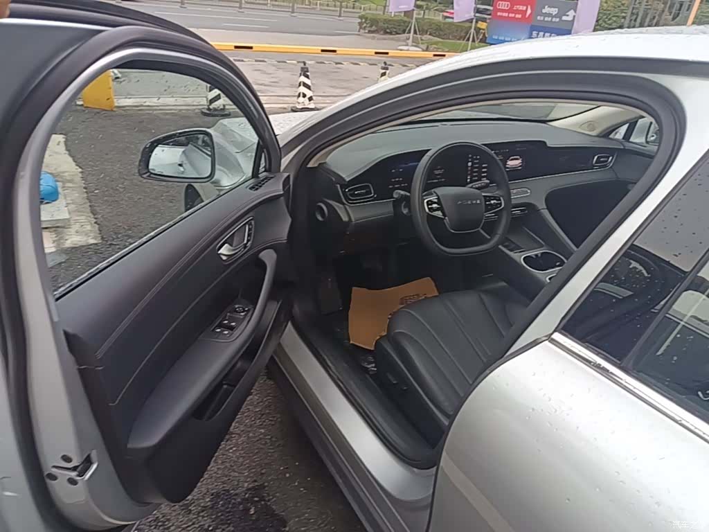 Roewe D7, 2026 23