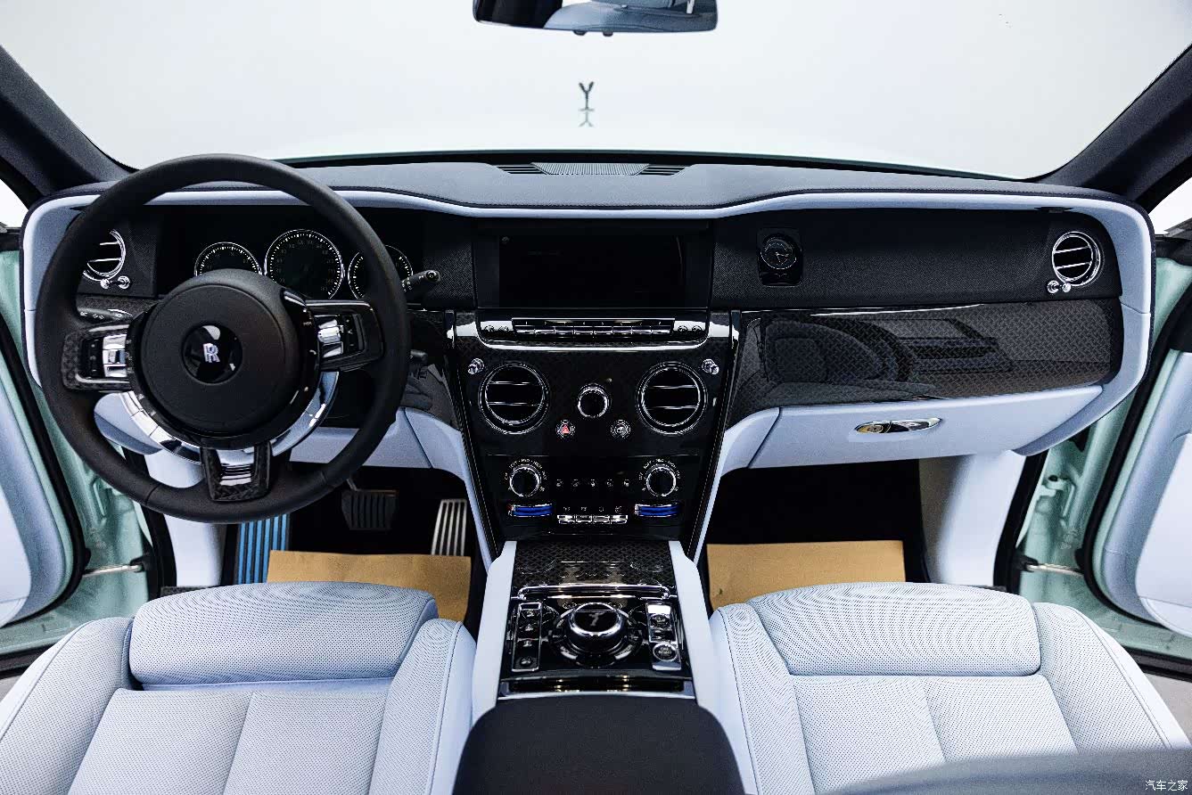 Rolls-Royce Cullinan, 2023 18