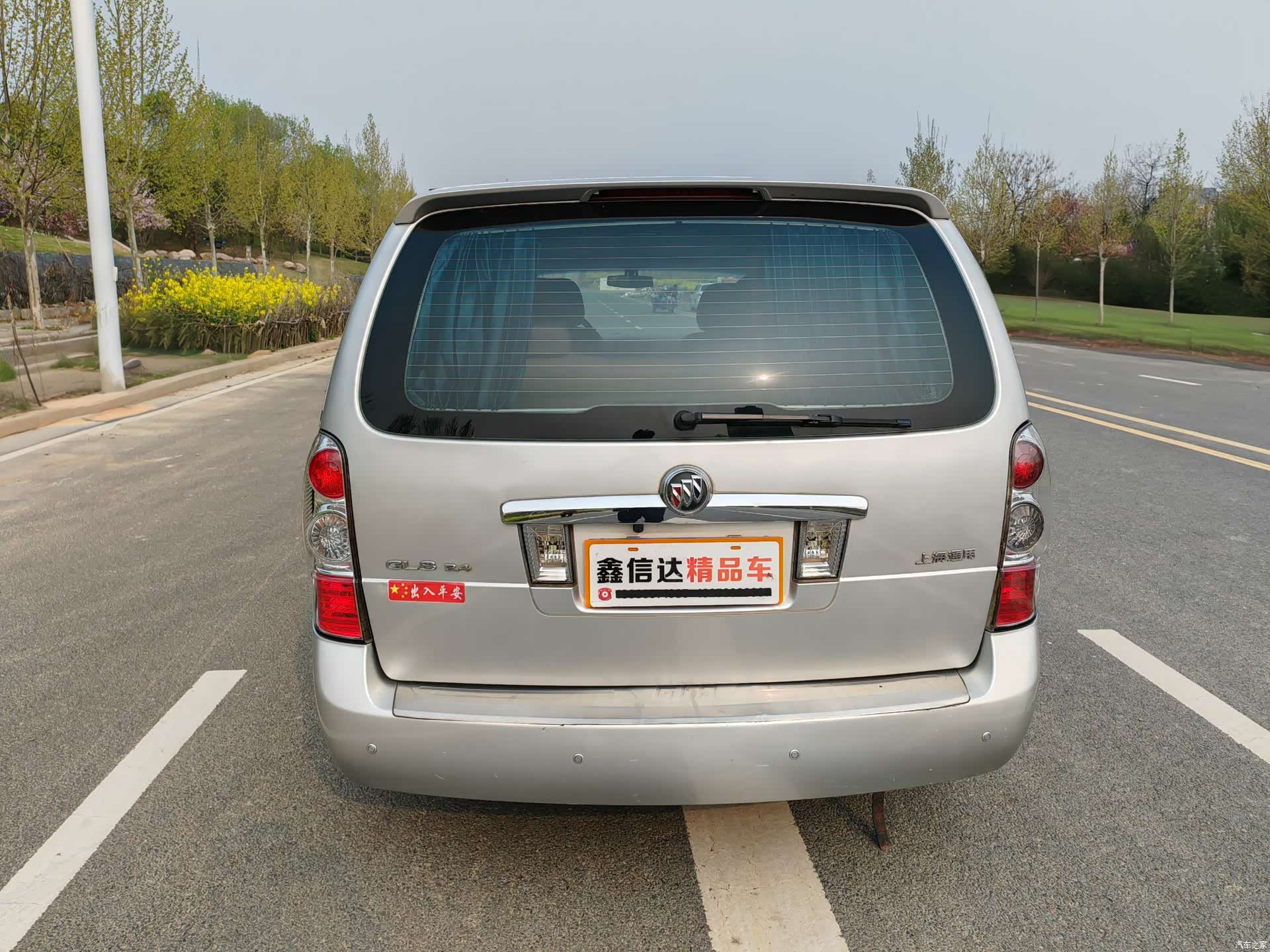 Buick GL8, 2015 17