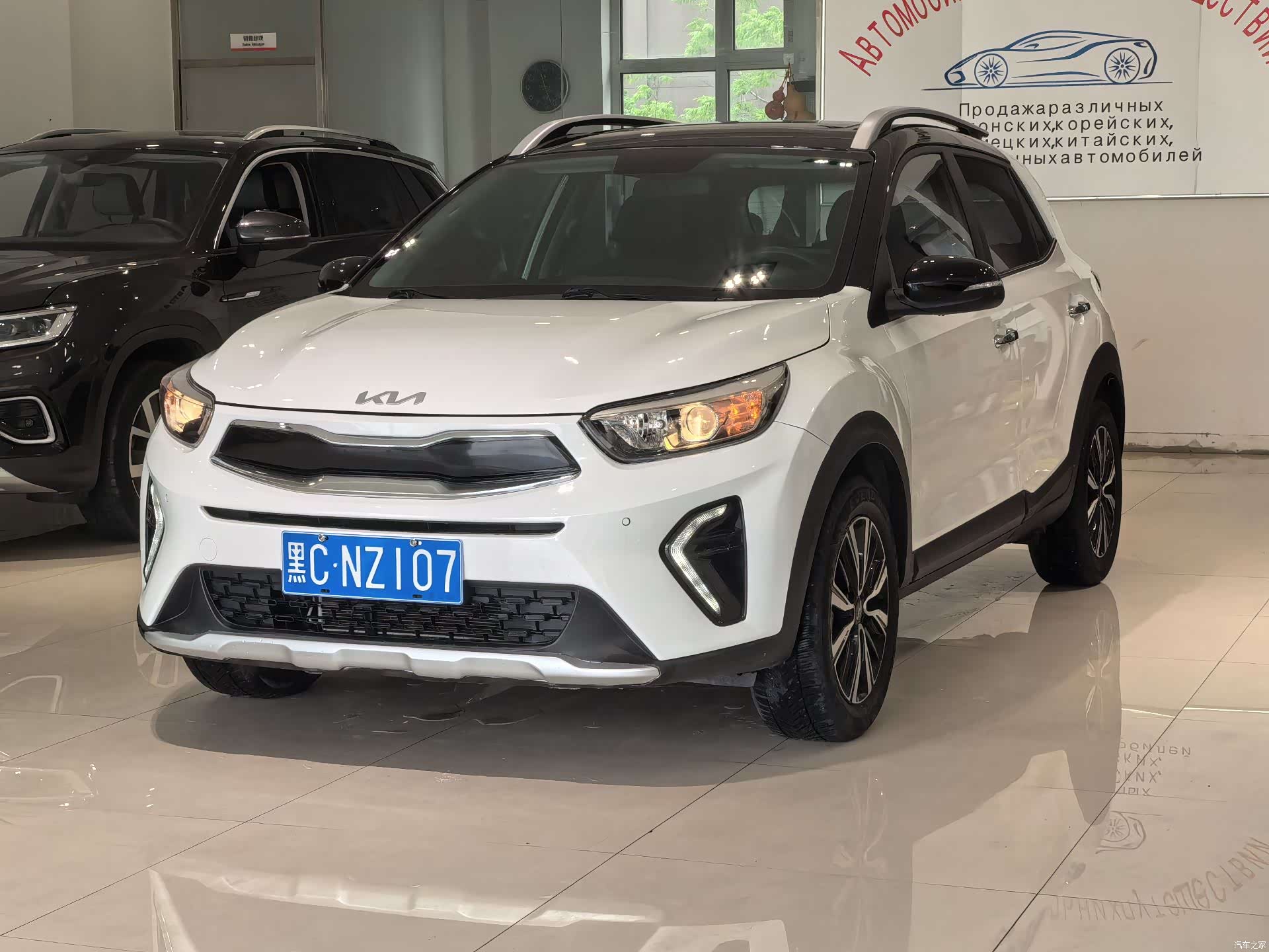 Kia KX1, 2022 1