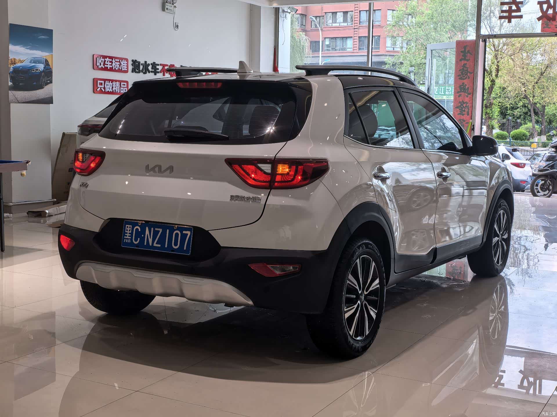 Kia KX1, 2022 24