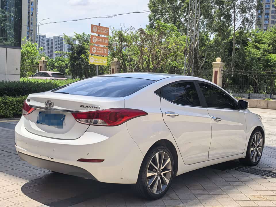 Hyundai Langdong