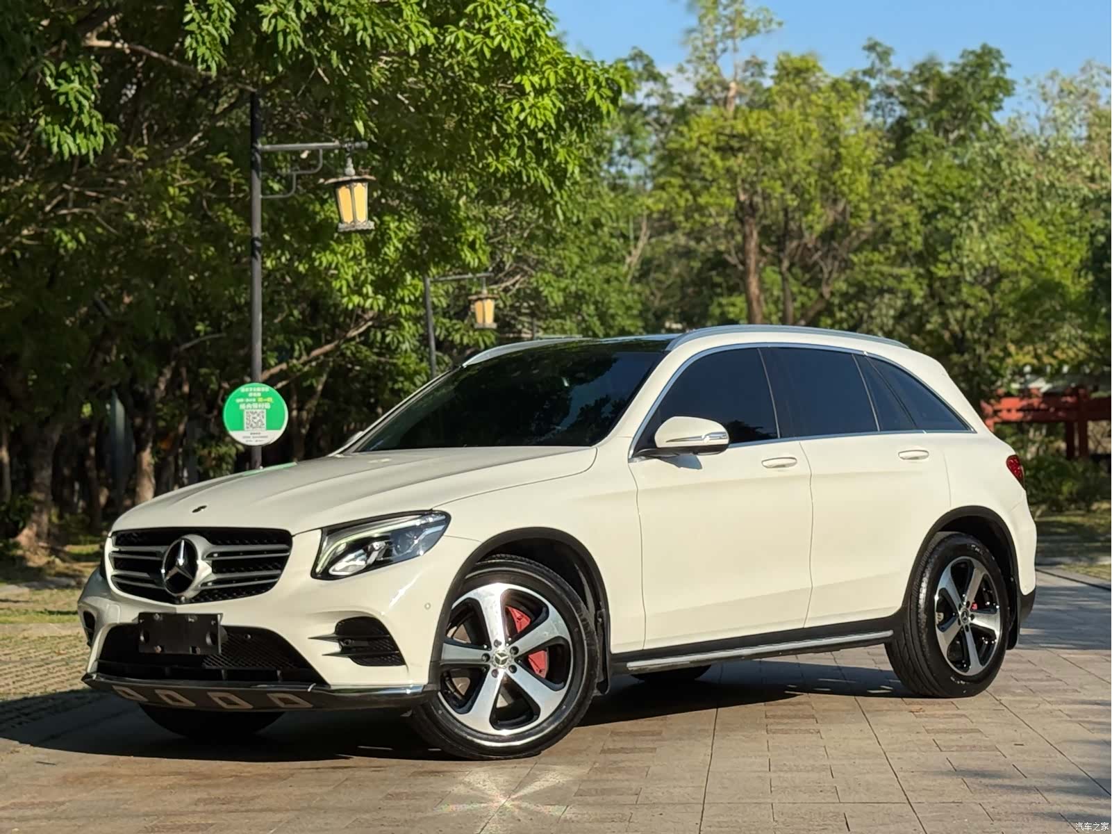 Mercedes-Benz GLC, 2018 1