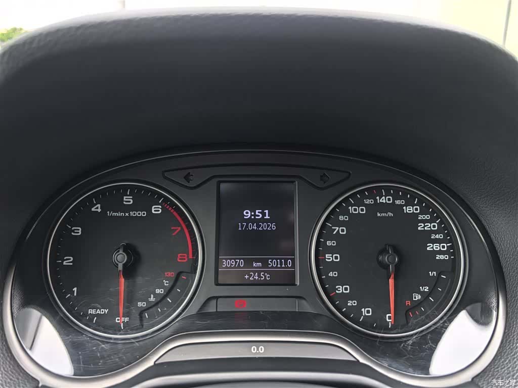 Audi Q2L, 2024 10