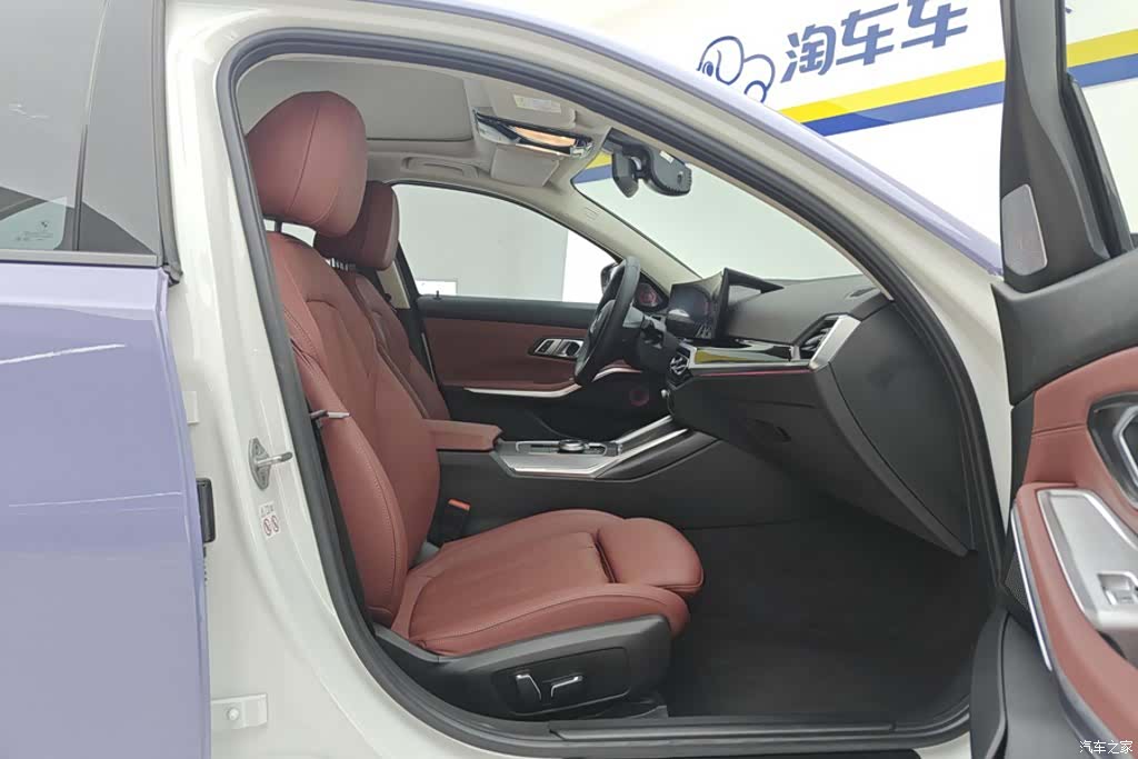BMW i3, 2023 8