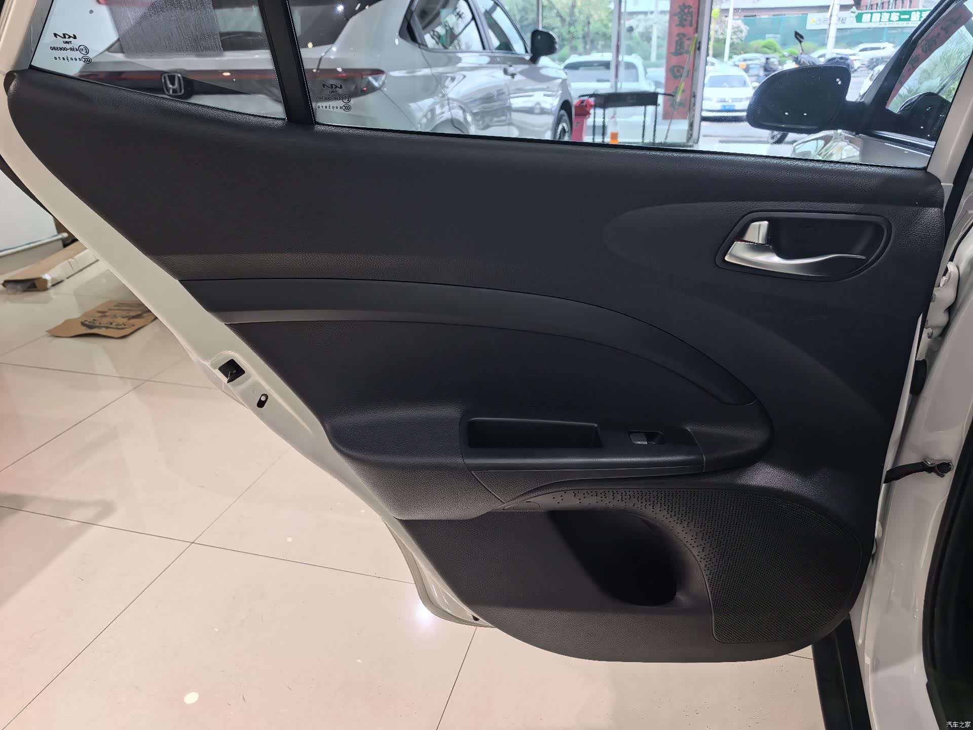 Kia KX1, 2022 14