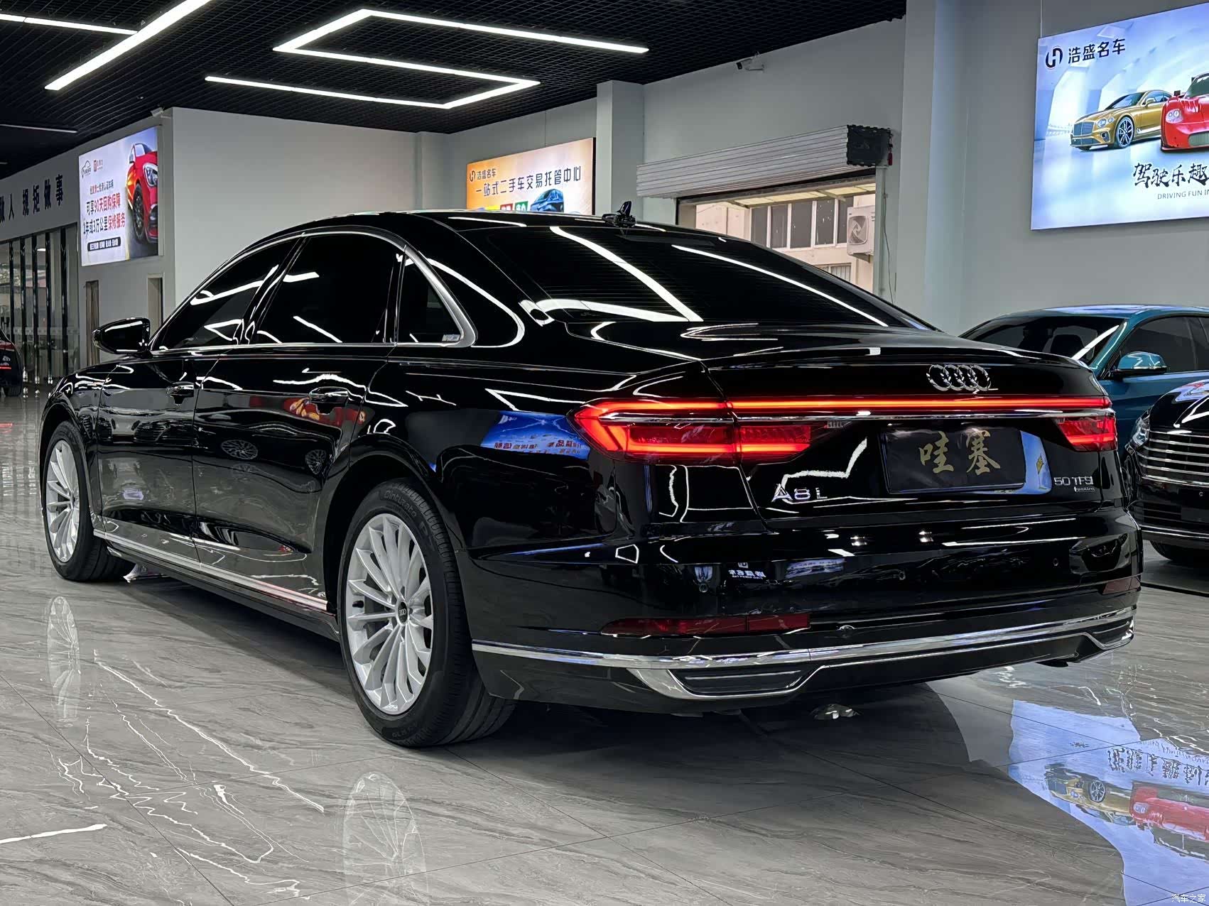 Audi A8L, 2020 3
