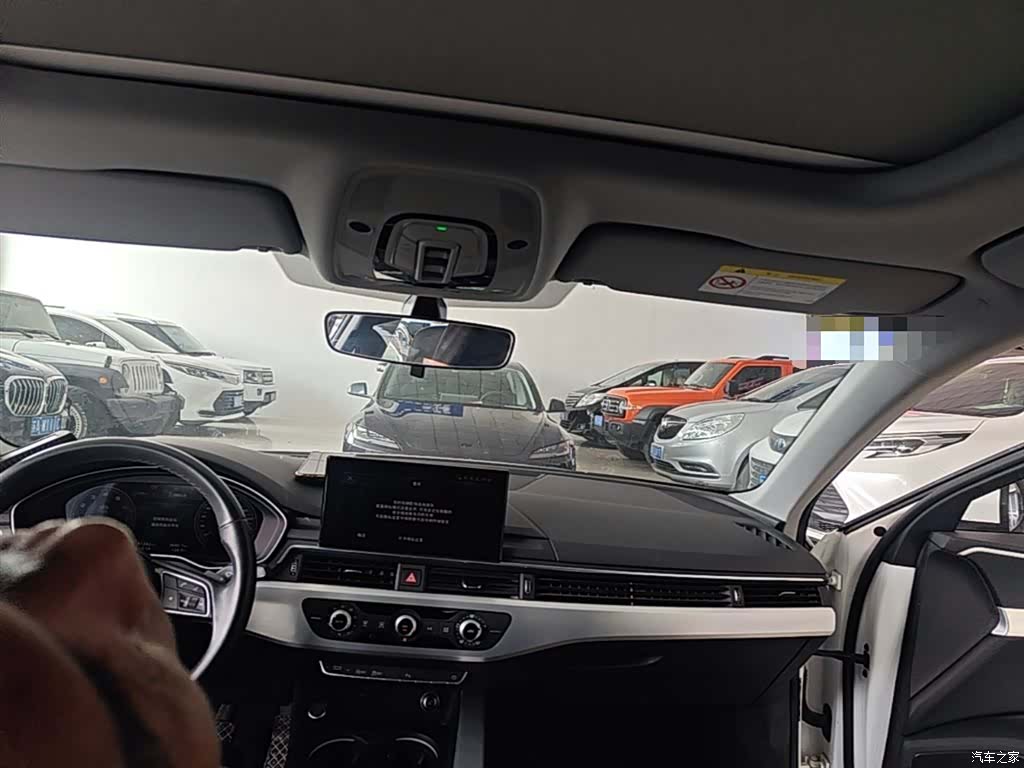 Audi A4L, 2024 18