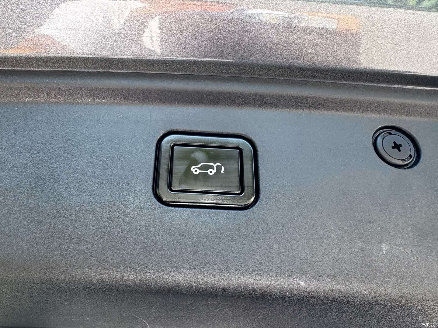 Changan X5, 2023 28
