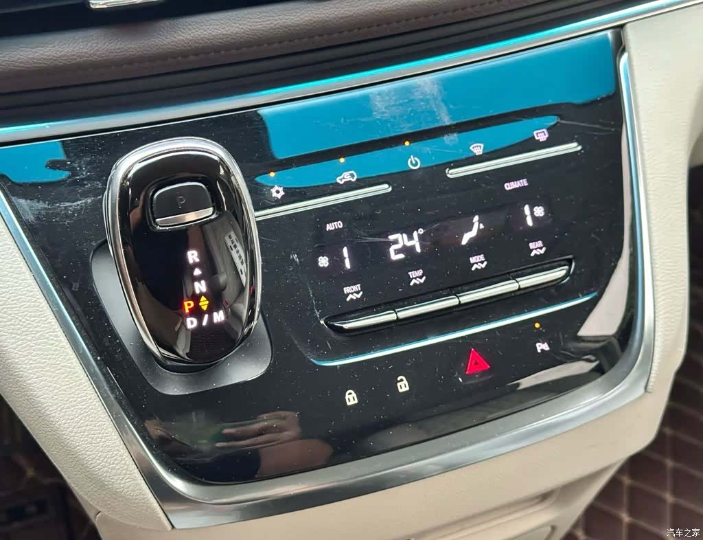 Buick GL8, 2020 13