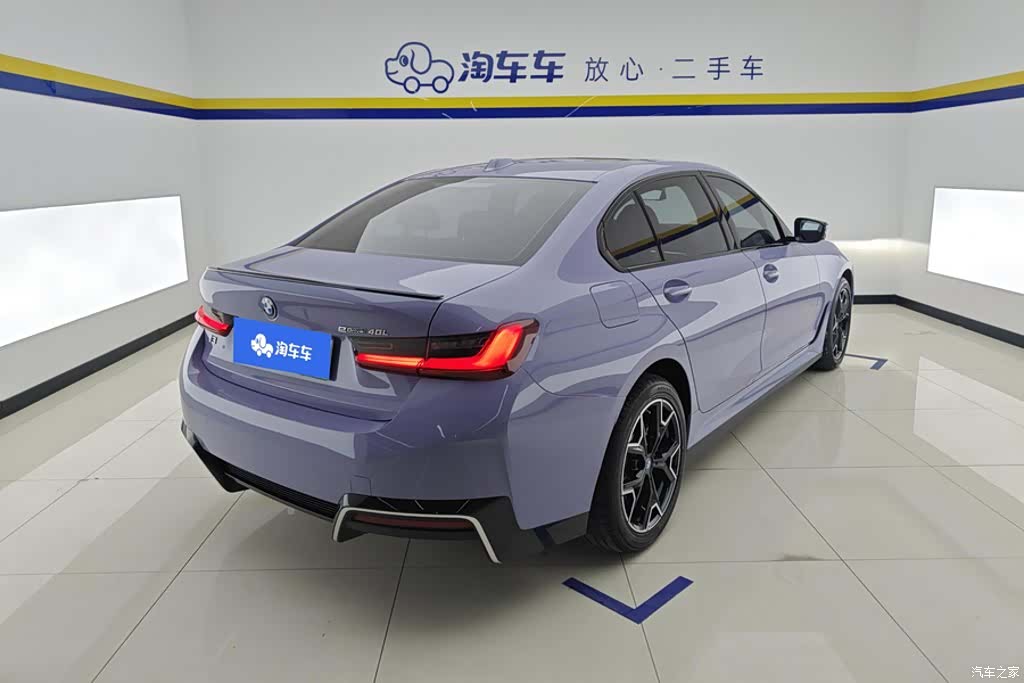 BMW i3, 2023 3