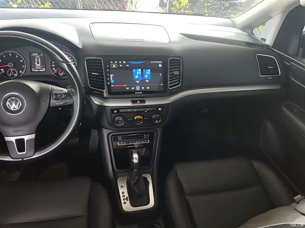 Volkswagen Xia, 2016 13