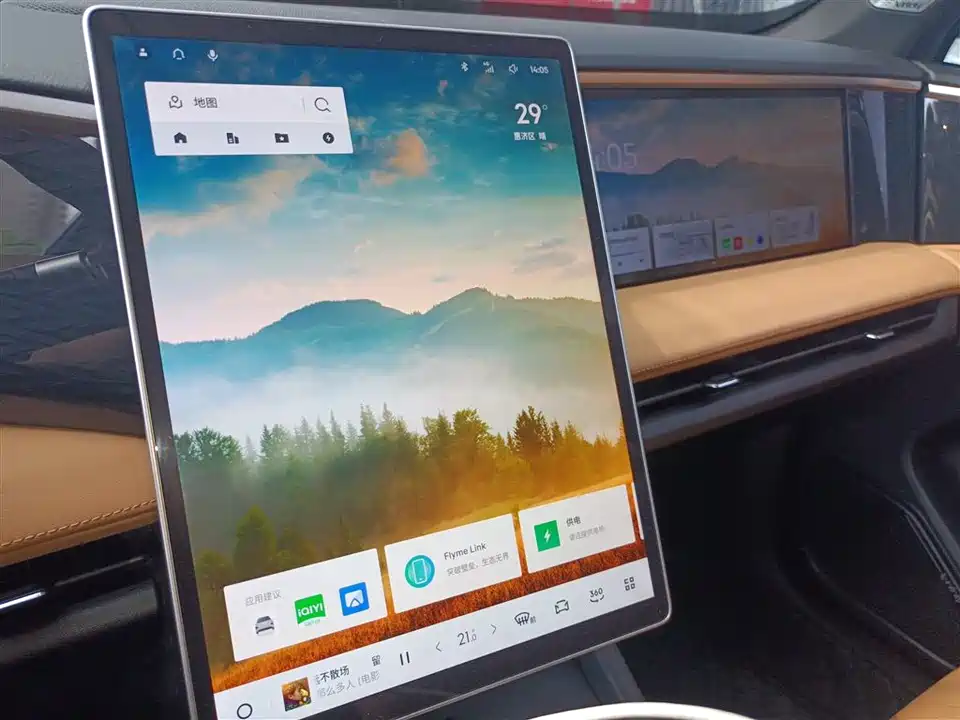 Geely Galaxy Galaxy L7