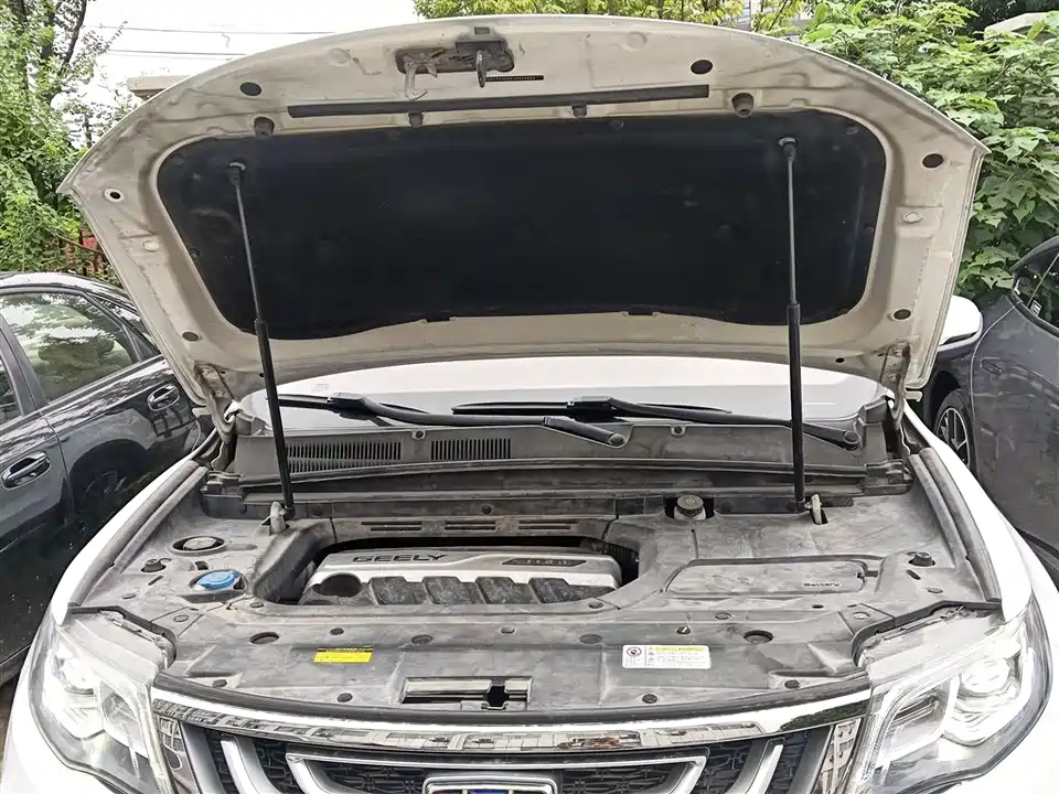 Geely Atlas