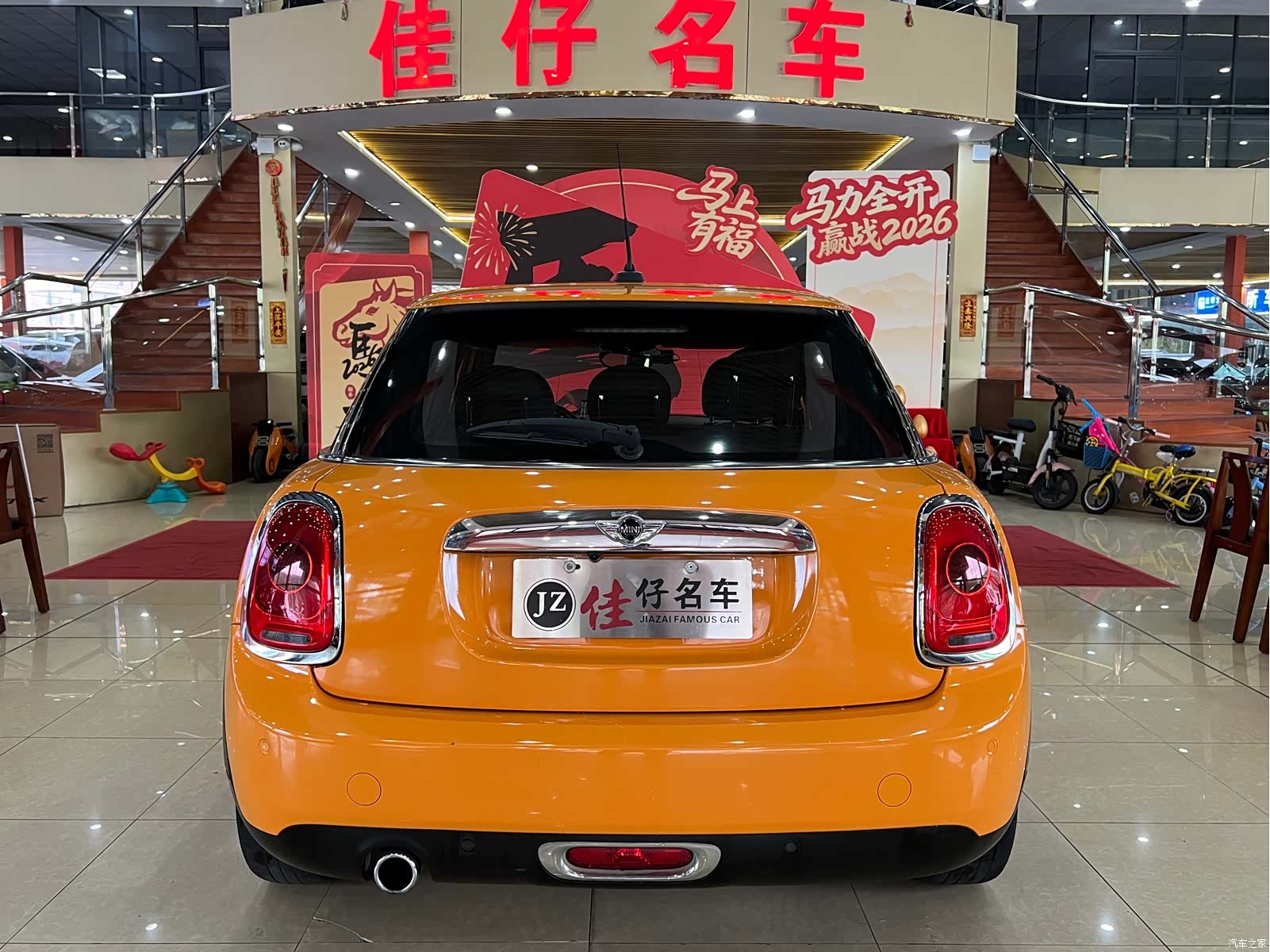 Mini ONE, 2016 4