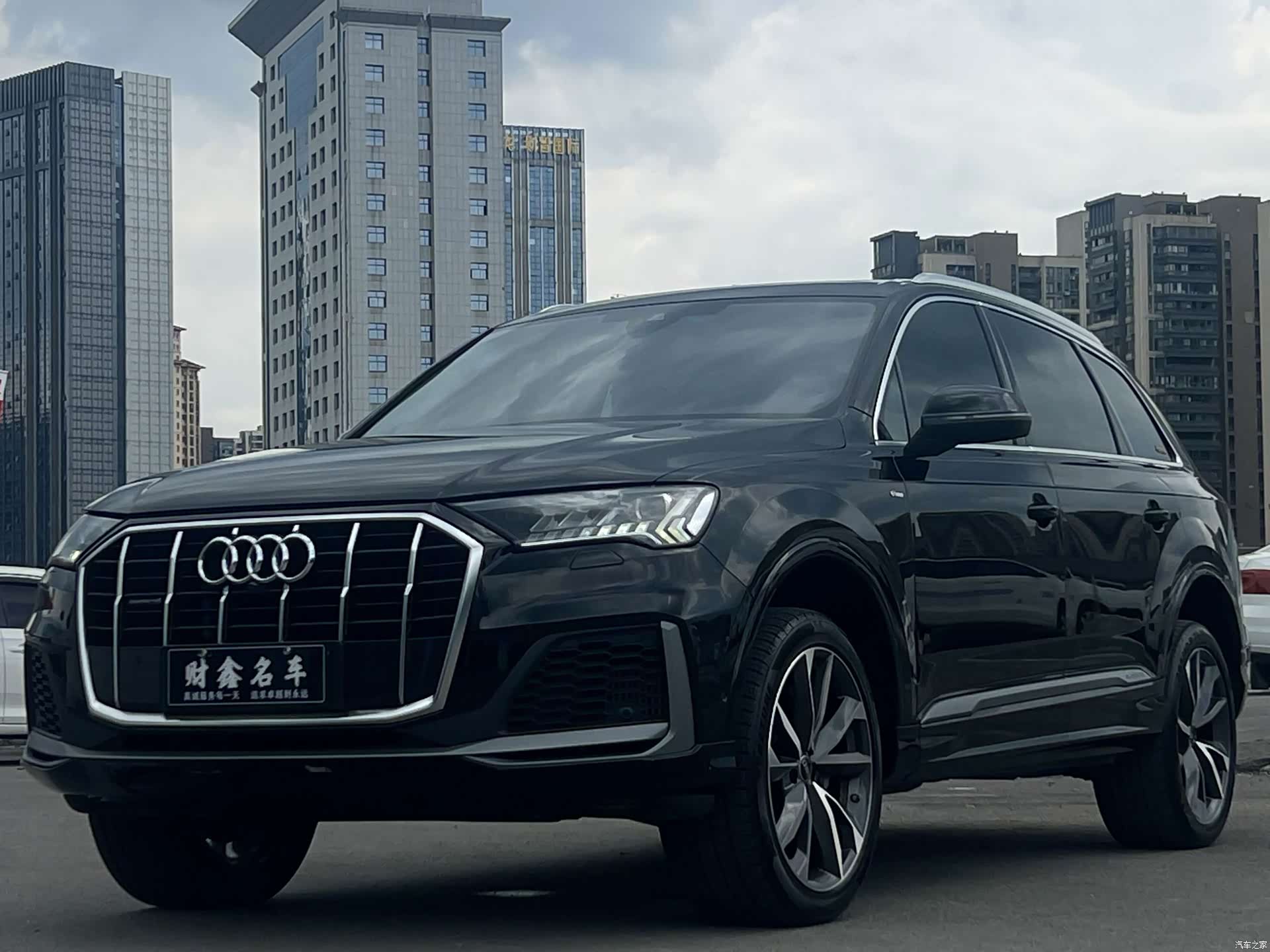 Audi Q7, 2023 1