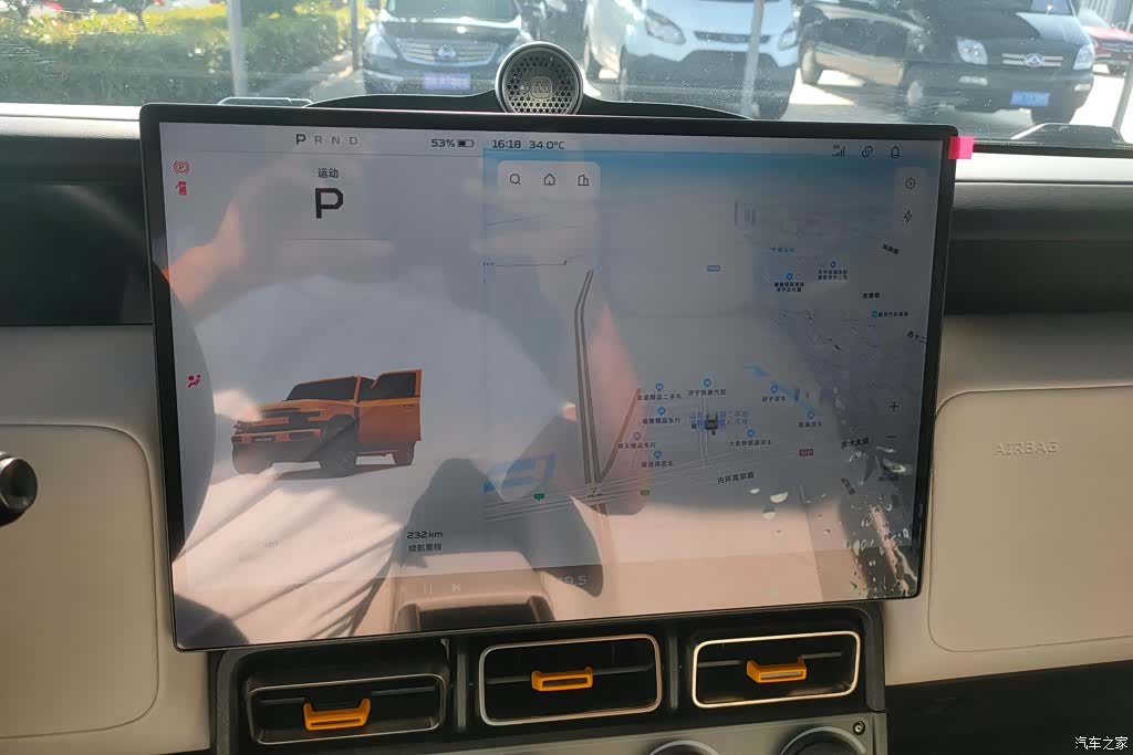Chery V23, 2025 13