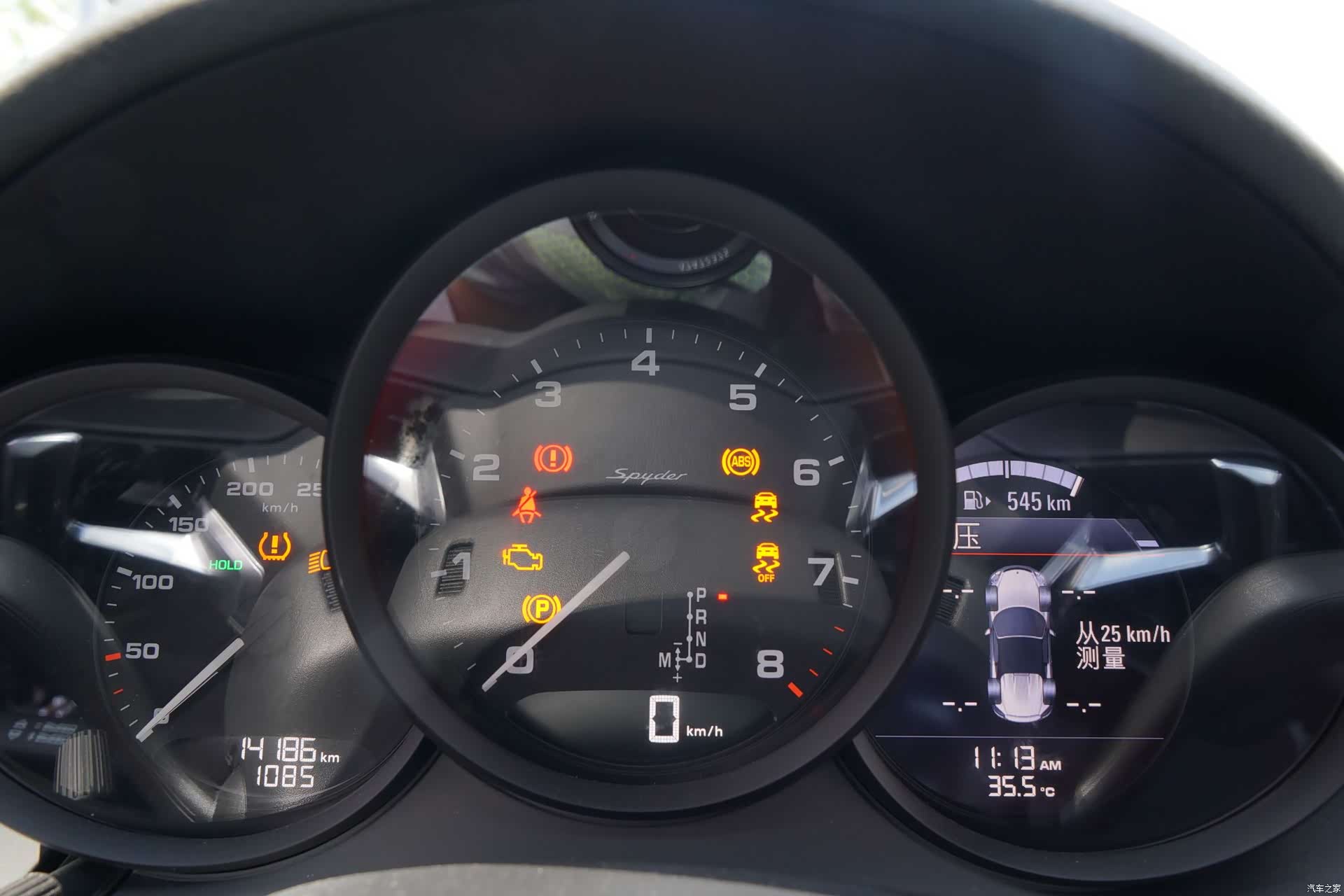 Porsche 718, 2023 7