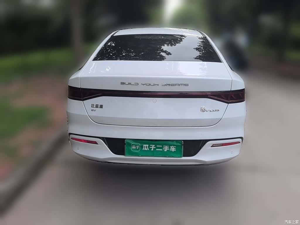 BYD Qin, 2023 4
