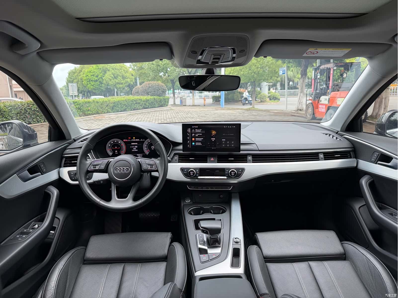 Audi A4L, 2021 8