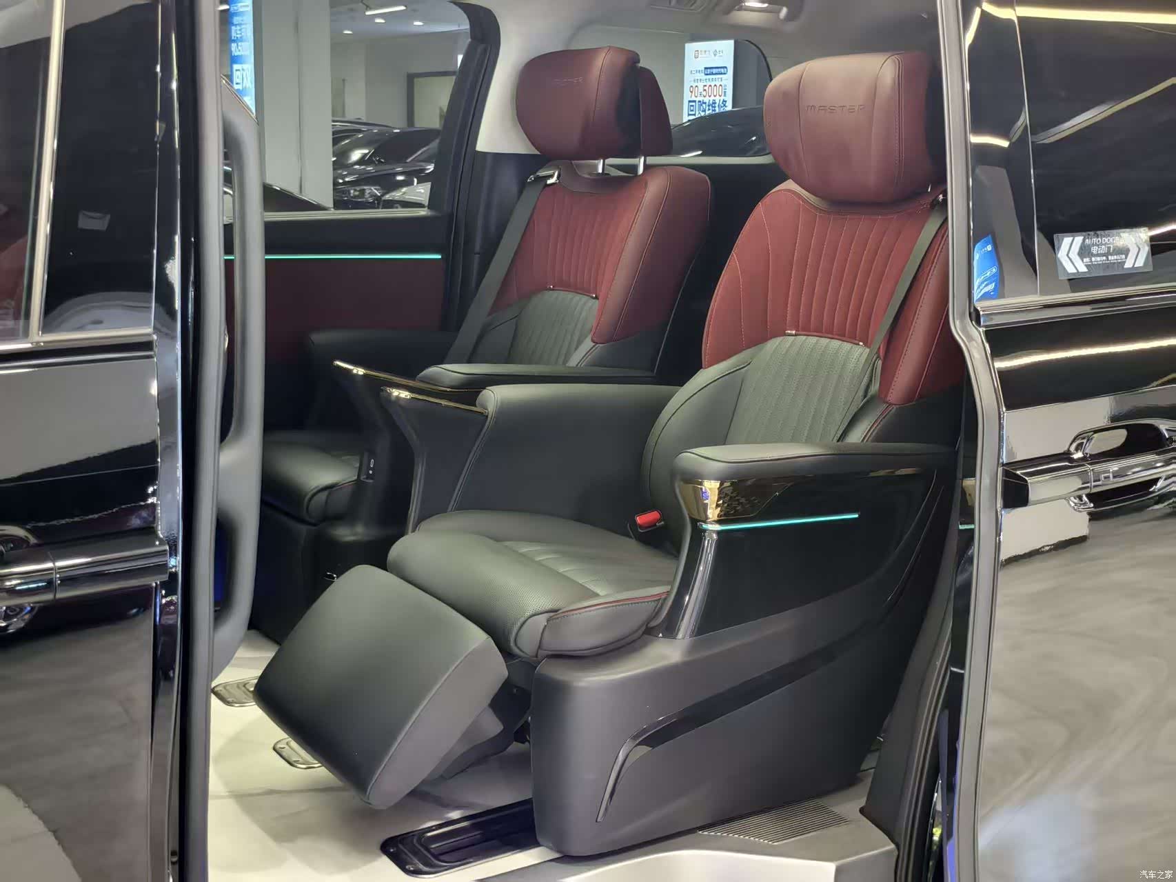 GAC E9, 2023 7