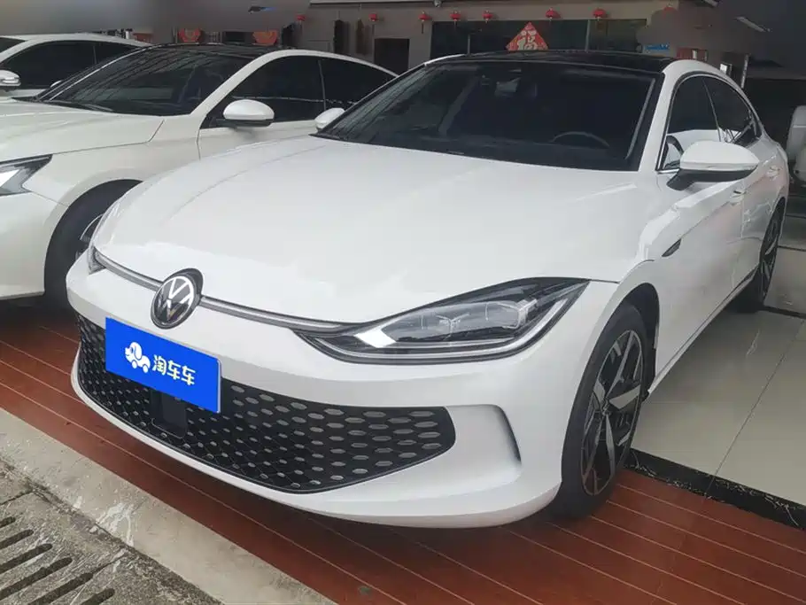 Volkswagen Lingdu