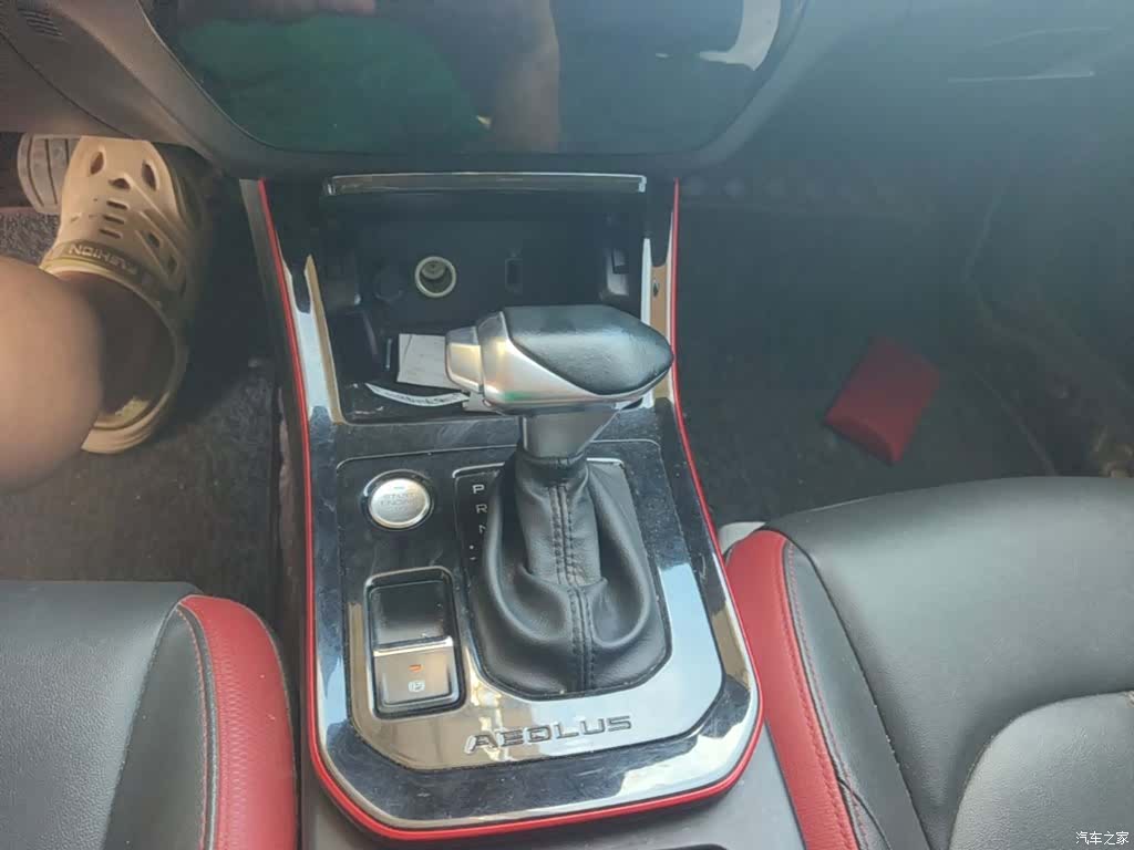 DongFeng GS, 2023 10