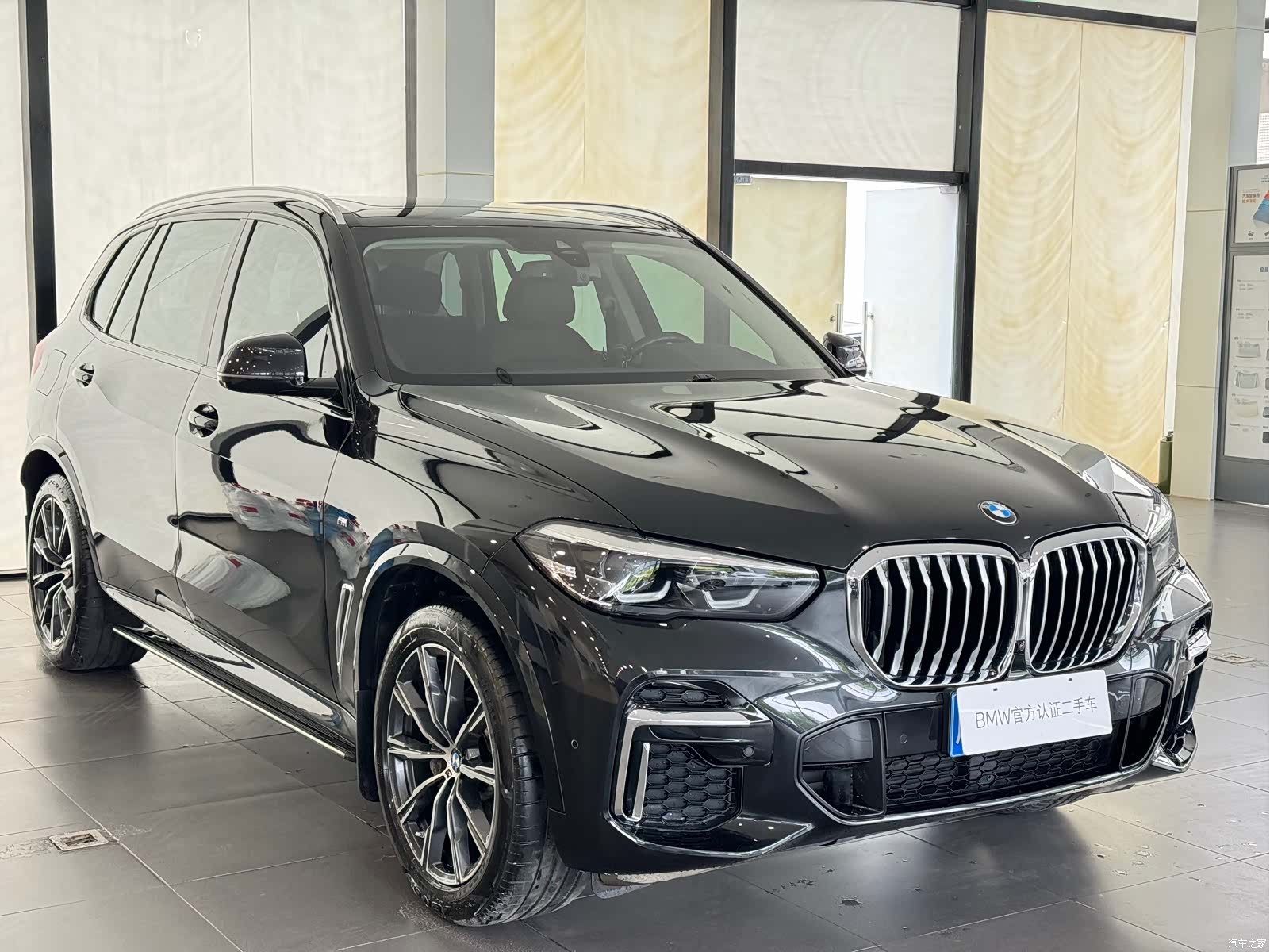 BMW X5, 2023 3