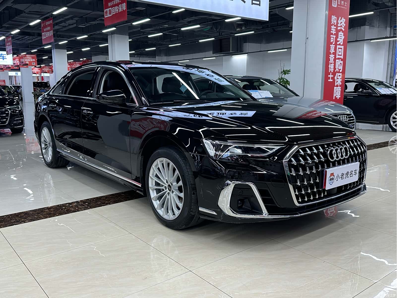 Audi A8L, 2023 3